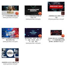 深圳电竞产业的崛起与未来发展展望